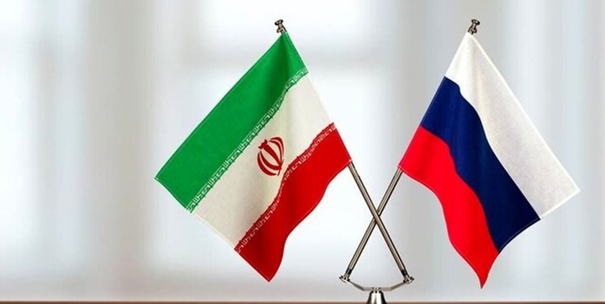مسکو: روسیه و ایران در حال کار بر روی یک توافق بزرگ هستند