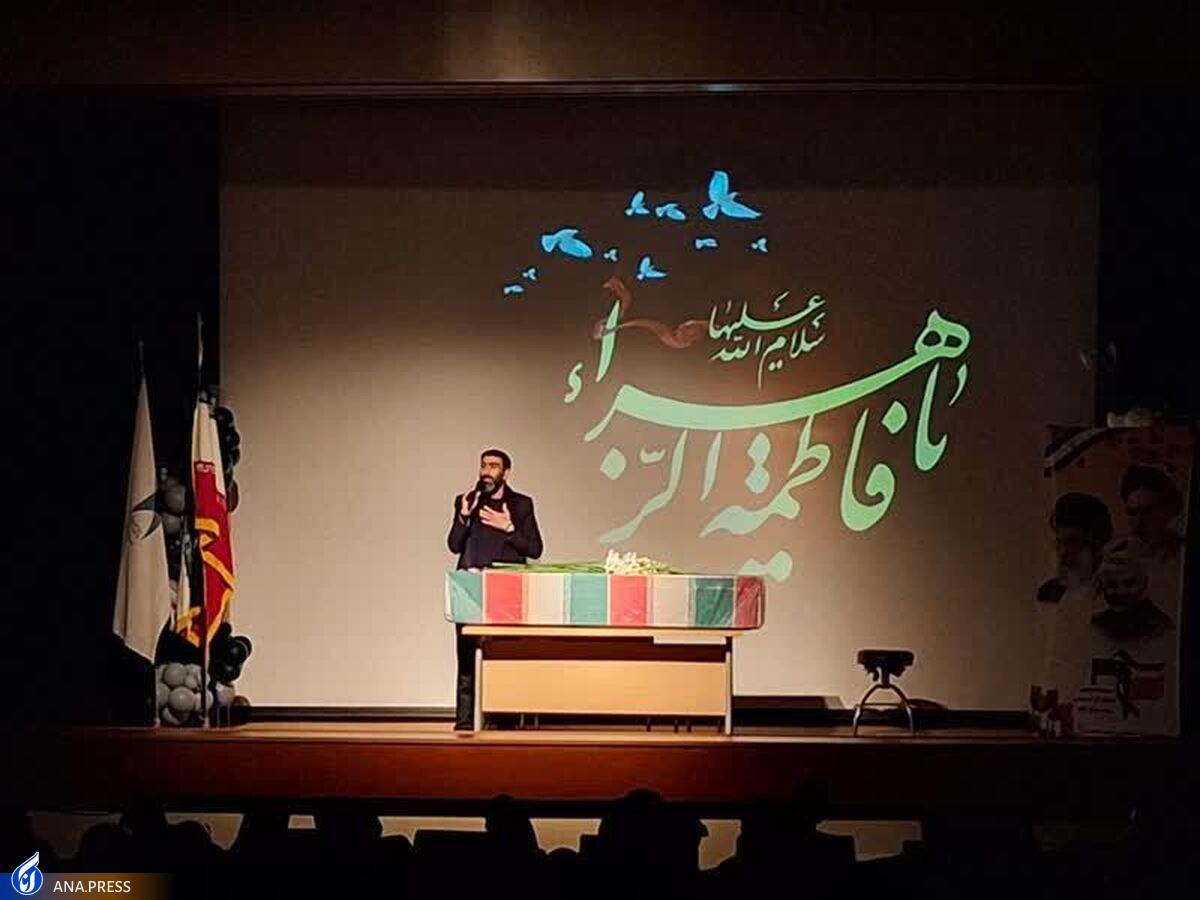 دانشگاه آزاد اسلامی دولت‌آباد میزبان شهید تازه تفحص‌شده
