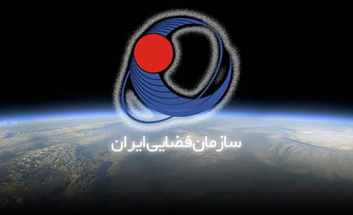 پژوهشگاه فضایی ایران ۳ جایزه ملی دریافت کرد