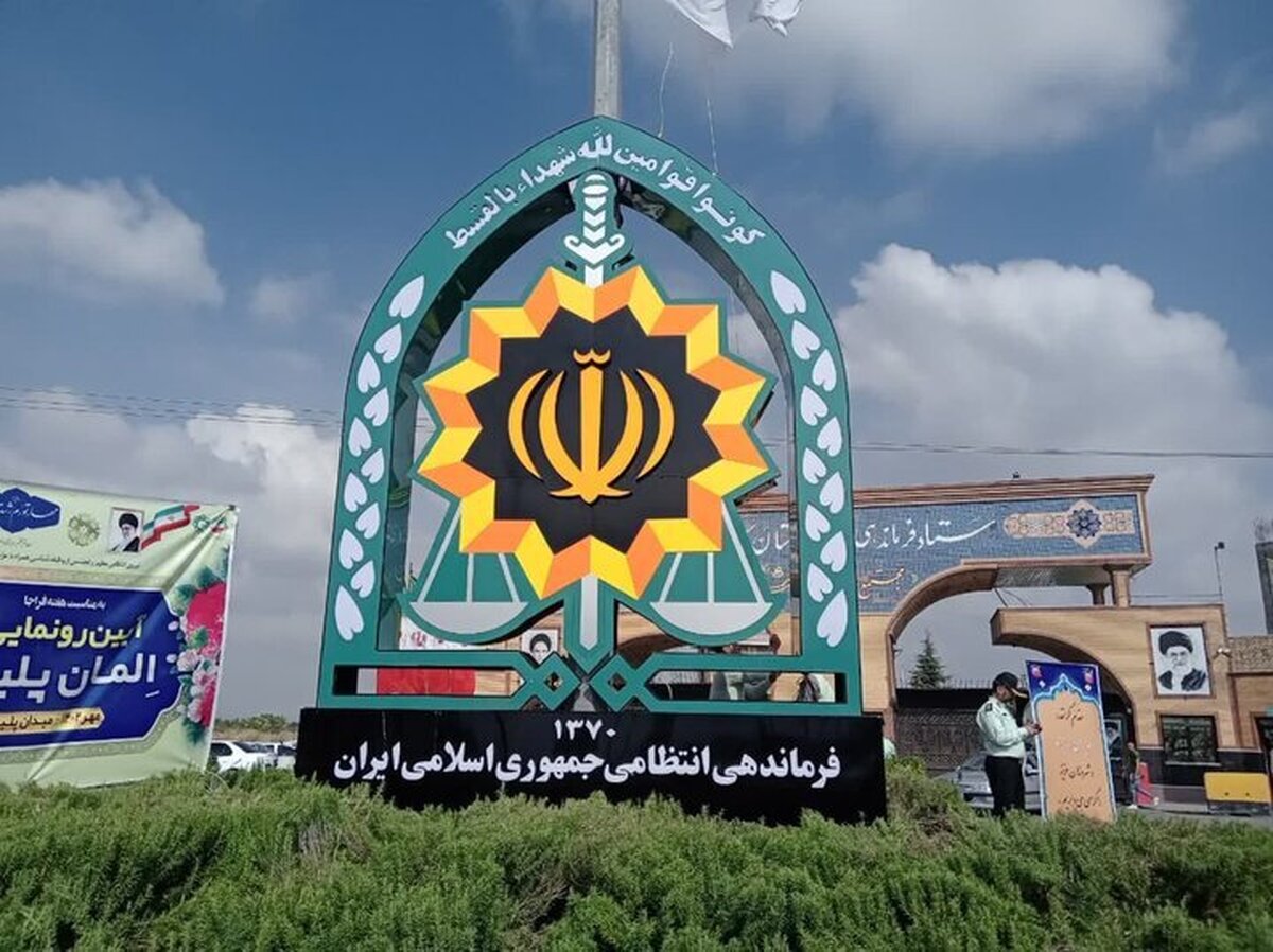 حمله تروریستی به مقر انتظامی در راسک   اسامی ۱۱ شهید اعلام شد