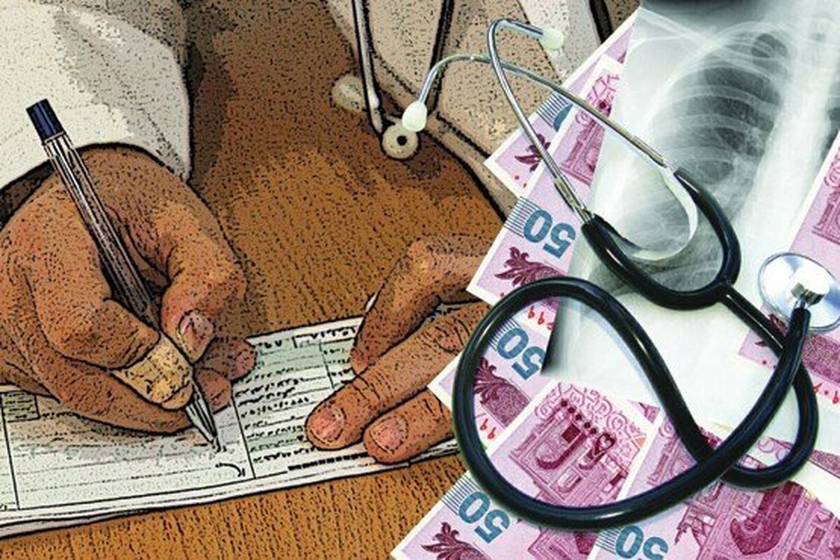 نامه شورای عالی نظام پزشکی به تامین اجتماعی برای پرداخت فوری معوقات پزشکان