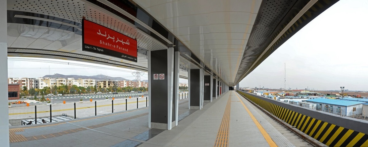 هرمزی: مترو پرند پنج‌شنبه هفته جاری افتتاح خواهد شد