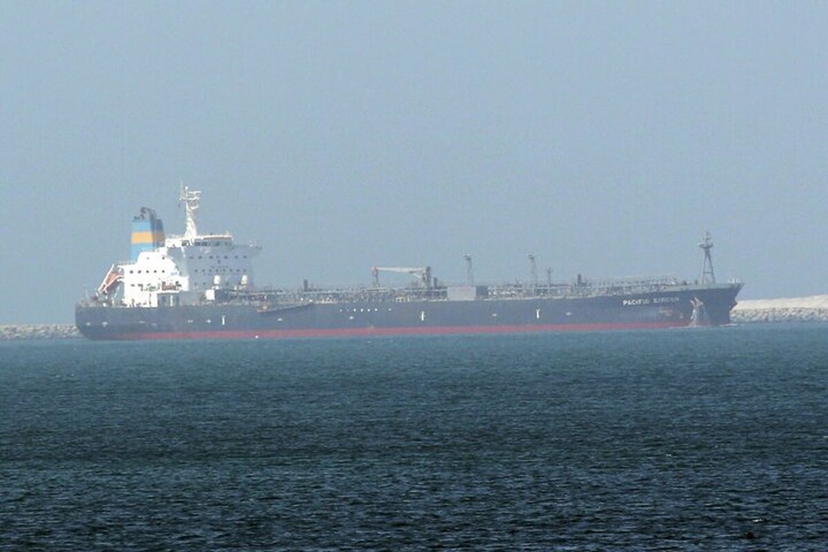 توقیف دومین کشتی رژیم صهیونیستی در سواحل یمن