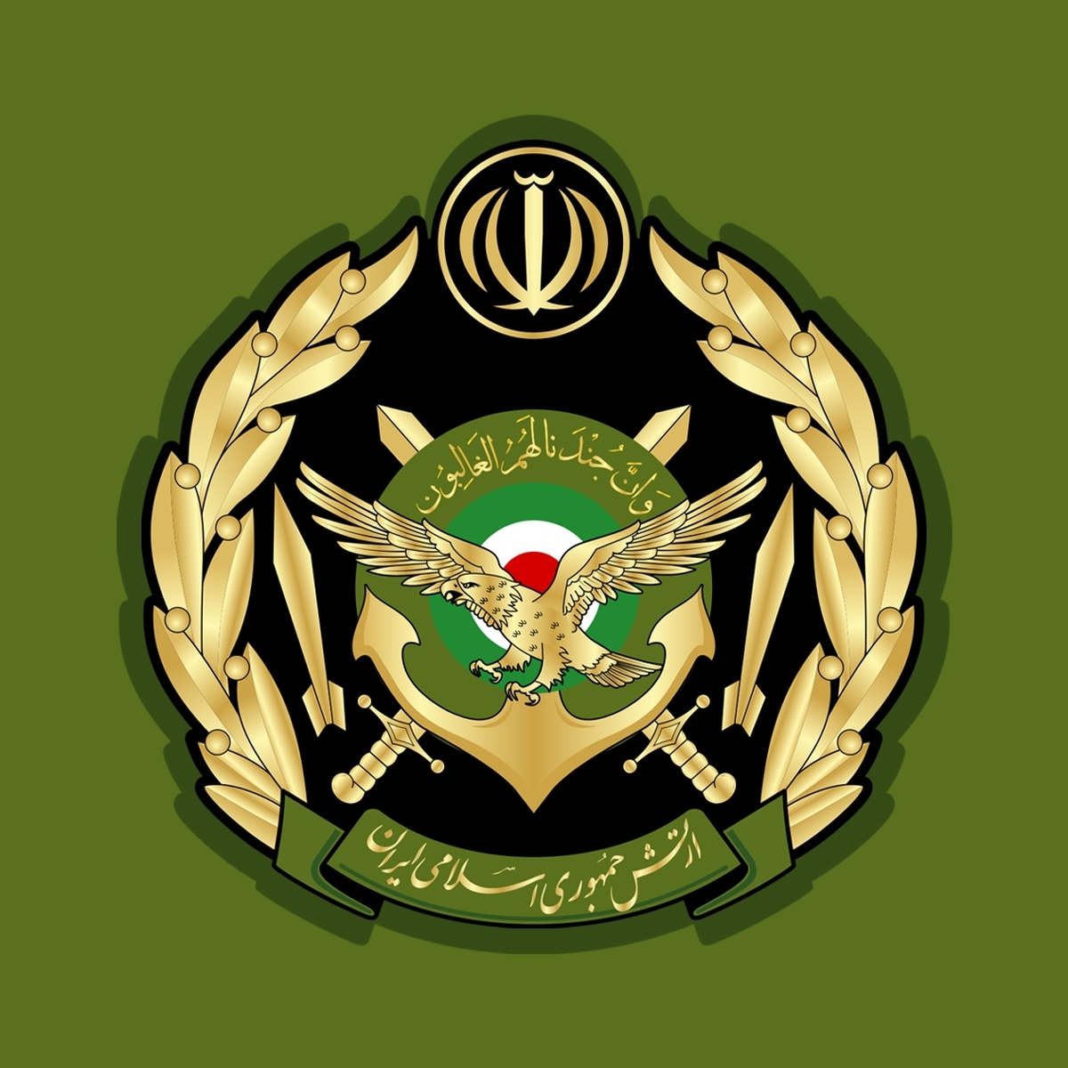 ارتش: ۱۲ فروردین سرآغاز دستیابی مردم ایران به استقلال و آزادی است