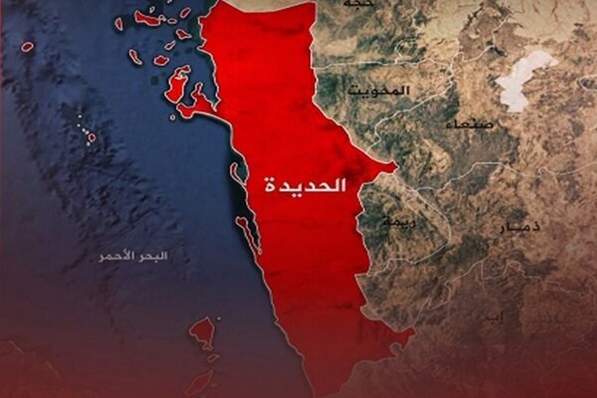 حادثه دریایی جدید در غرب الحدیده یمن