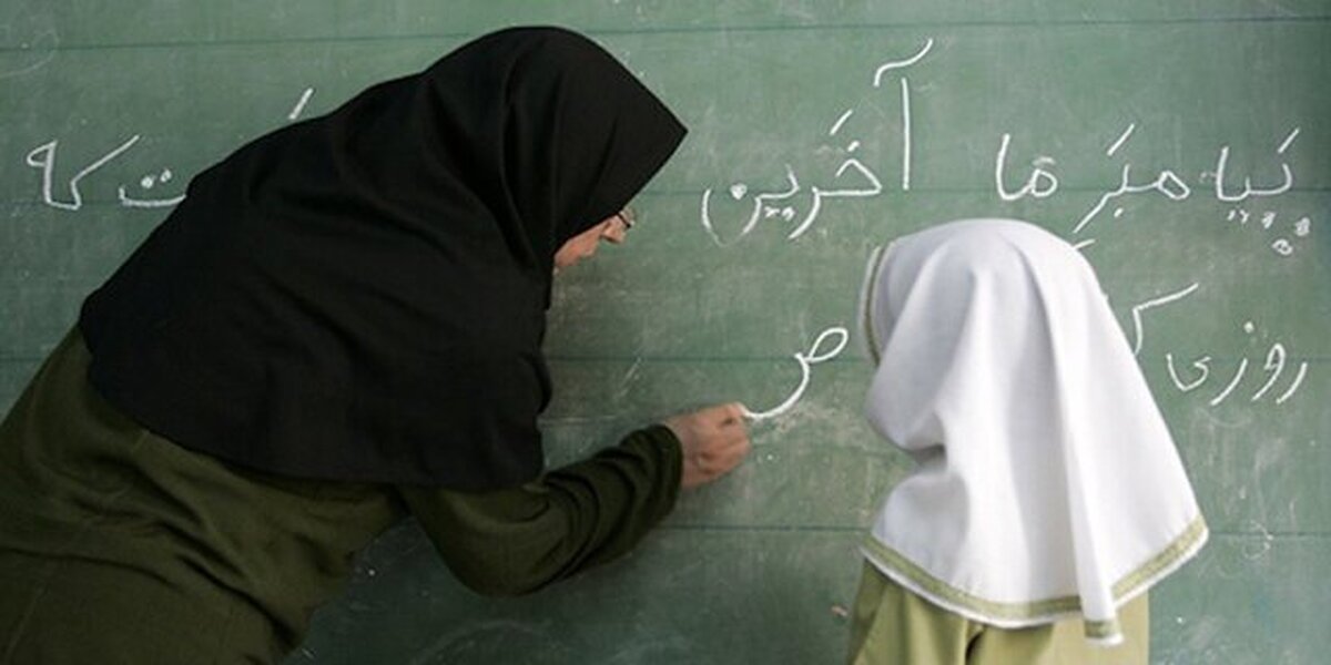 تدوین نقشه راه اجرای نظام دوری در مدارس ابتدایی تهران تا پایان فروردین