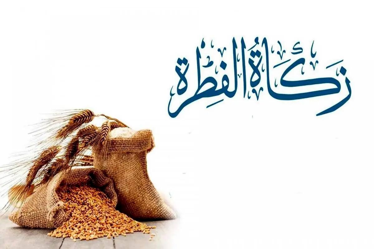 اقامه نماز عید فطر در مصلای امام خمینی (ره)