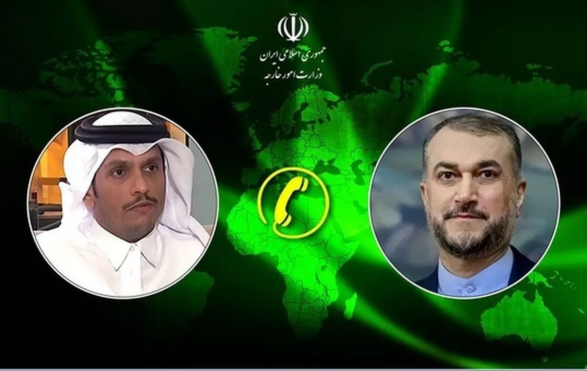 گفت‌و‌گوی تلفنی وزرای امور خارجه جمهوری اسلامی ایران و قطر