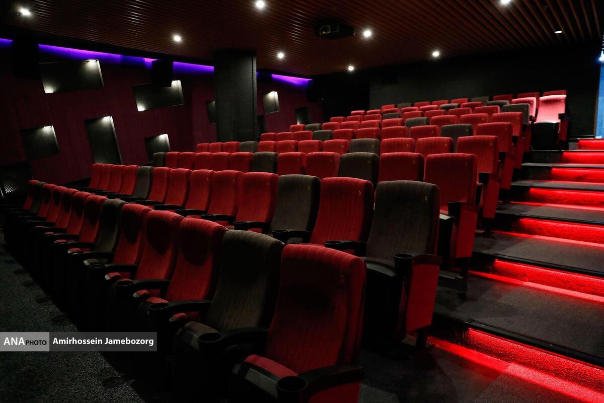 نشانی جدید برای تقویت زیرساخت‌های فنی سالن‌های سینما