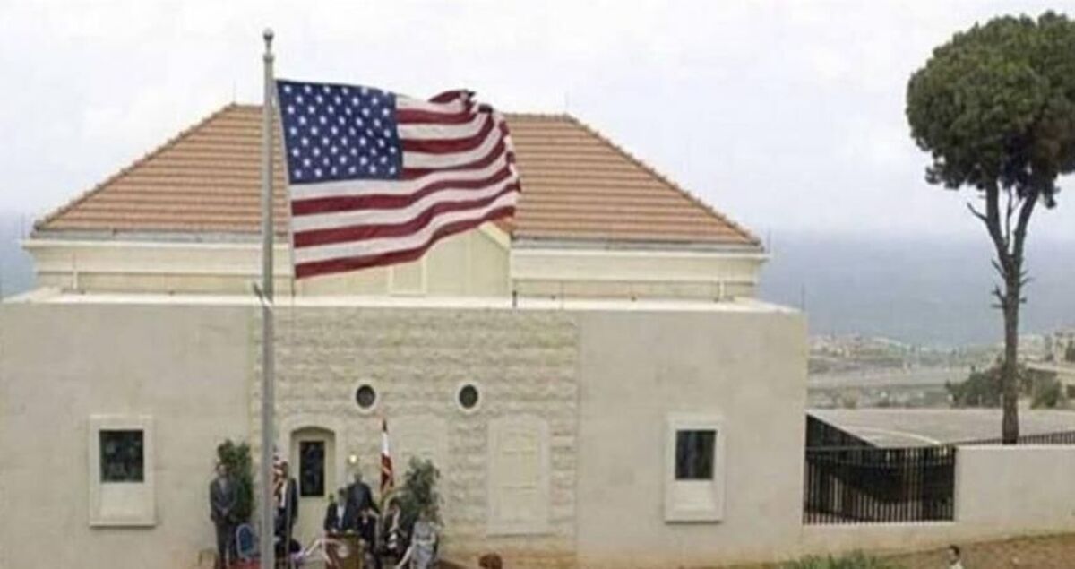 سفارت آمریکا به شهروندان خود در لبنان هشدار داد