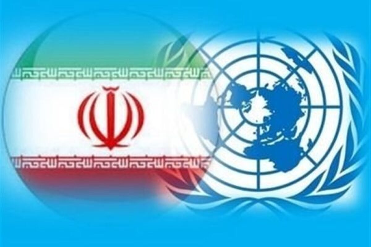 اقدام نظامی ایران بر اساس بند ۵۱ منشور سازمان ملل بود