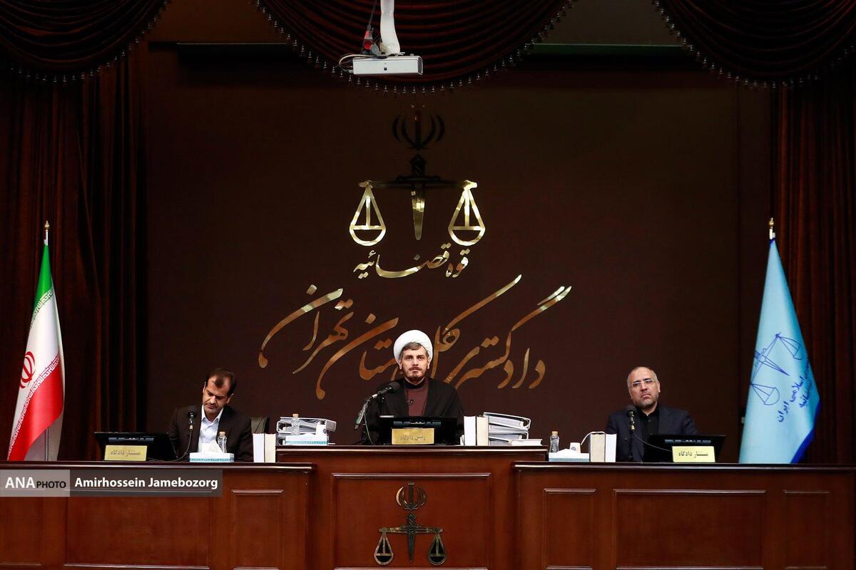 اولین جلسه دادگاه رسیدگی به اتهامات اعضای سازمان مجاهدین (منافقین)