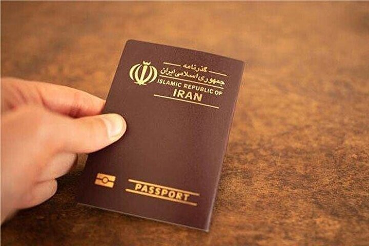 راهنمای جامع پیگیری گذرنامه | استعلام شماره پاسپورت