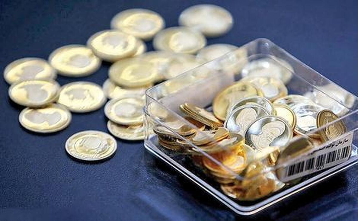 قیمت سکه افزایش یافت