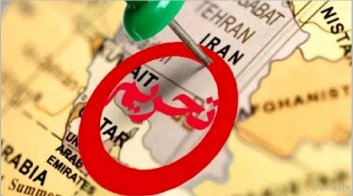 آکسیوس: آمریکا تحریم‌های جدیدی را علیه ایران اعمال می‌کند