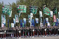 مراسم رژه ارتش جمهوری اسلامی ایران آغاز شد