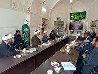 کنگره بین‌المللی نهج‌البلاغه  تیرماه 1403 در دانشگاه آزاد اصفهان برگزار می‌شود