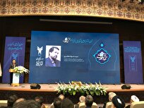 رقابت ۵۳ هزار نفر در سومین جشنواره امامت و مهدویت دانشگاه آزاد اسلامی