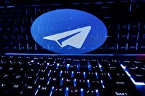 پیامرسان تلگرام در اسپانیا مسدود شد