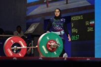 الهام حسینی به جام جهانی وزنه برداری نمی‌رود