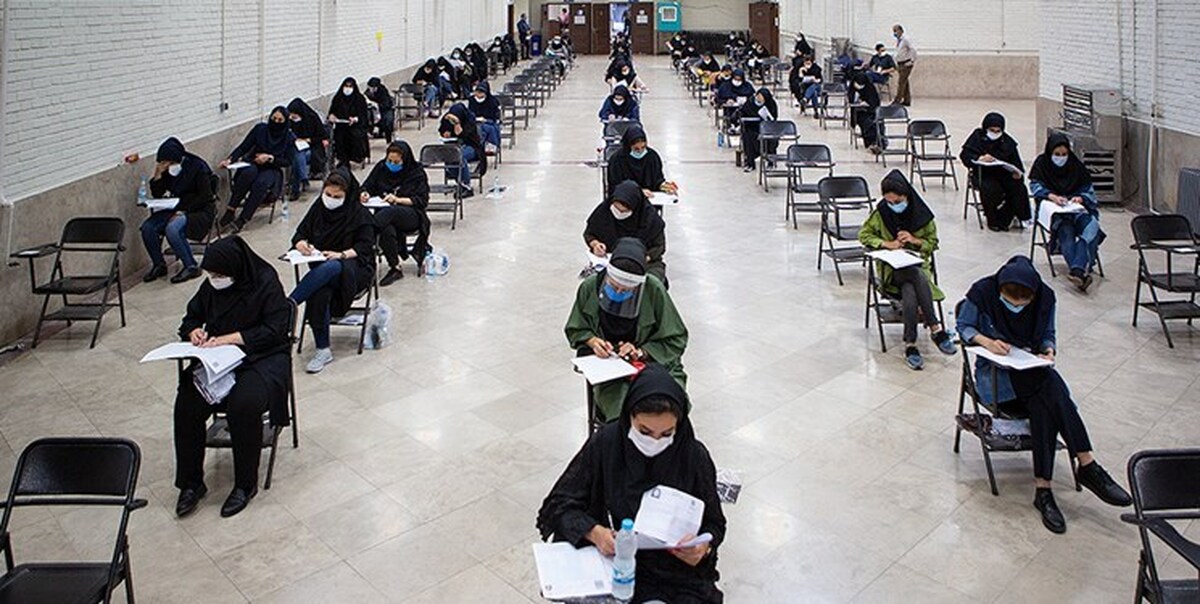 آغاز نام‌نویسی بدون آزمون مقطع دکتری تخصصی ۱۴۰۳ دانشگاه آزاد اسلامی