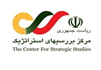 شبکه-ملی-تنظیم‌گری-ایران-رونمایی-شد