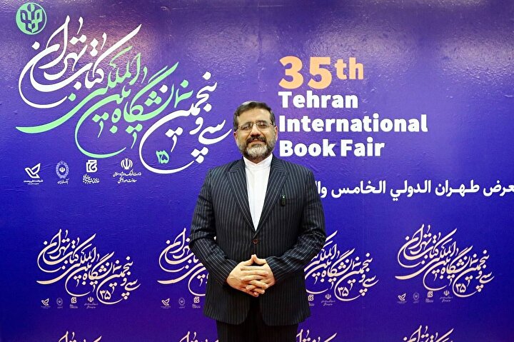 وزیر فرهنگ و ارشاد اسلامی نمایشگاه بین‌المللی کتاب تهران را افتتاح کرد