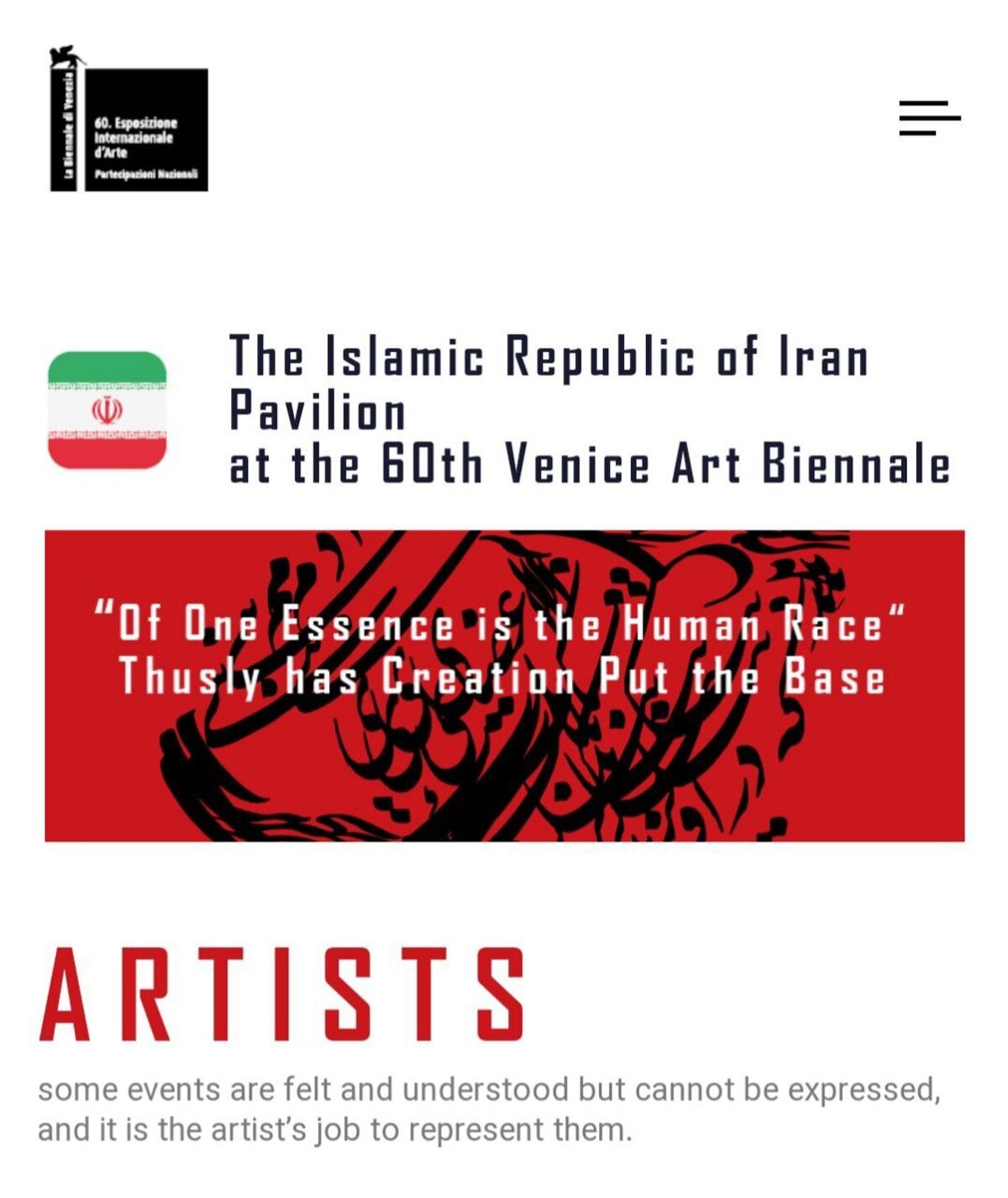 سایت غرفه رسمی ایران در ونیز راه‌اندازی شد عبدالحسینی: دوسالانه هنر ونیز، المپیک هنر‌های تجسمی جهان است