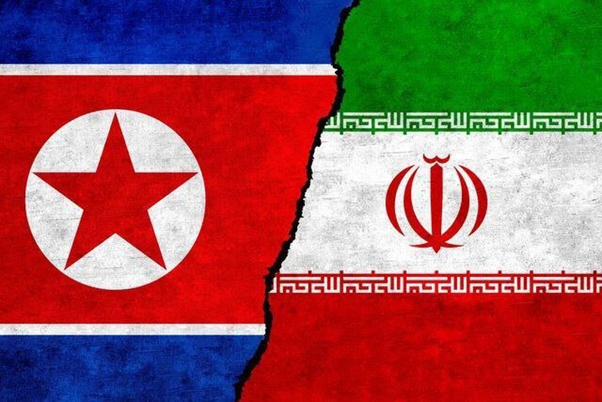 سفر یک هیئت دیپلماتیک کره شمالی به ایران