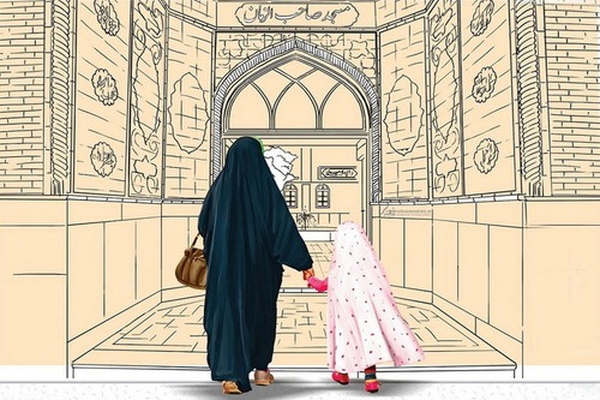 تجربه زیستی از فضای کار اشتراکی مادران و کودکان در مساجد  بستری برای رشد و تعالی خانواده